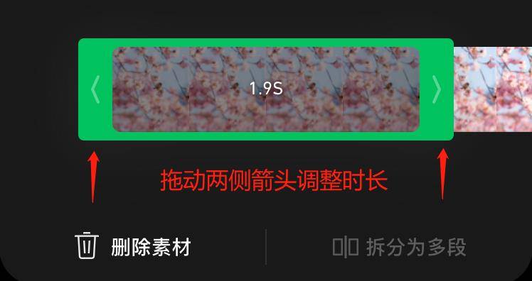 怎么让自己的视频变得更有趣 5112ca658283499bab31b39ce6331487.jpeg