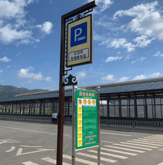 中恒分享停车场标识停车场导视系统停车场标识牌案例效果图