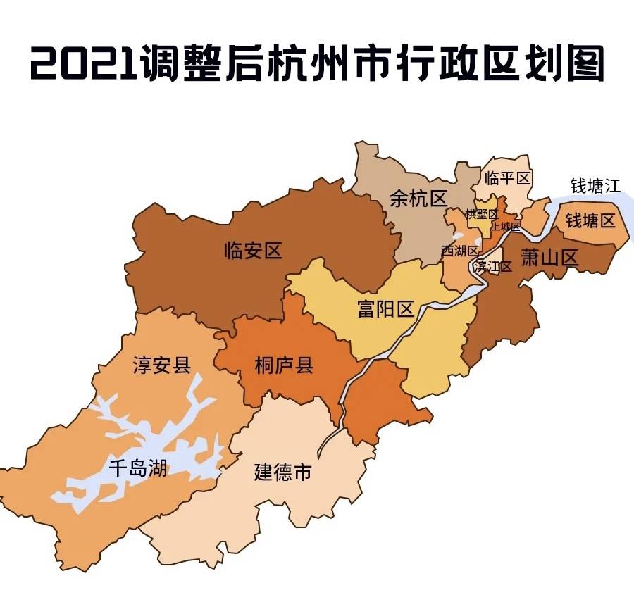 杭州政区图高清全图图片