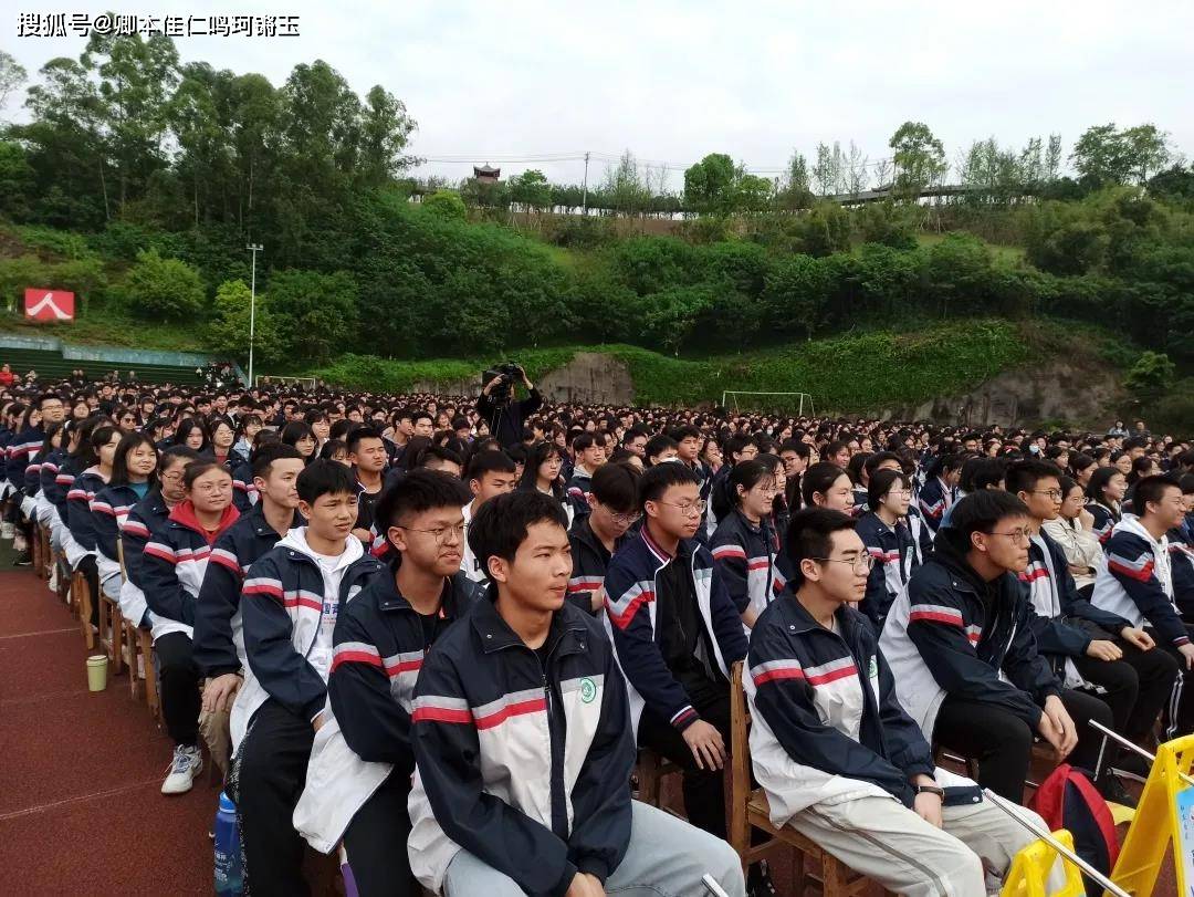 广安武胜中学图片