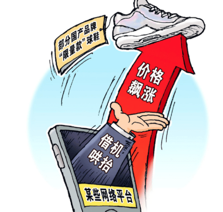 鞋垫品牌排行_看好你脚底下的千亿市场,「芯迈」要从鞋垫出发抓住足部健康升级机会