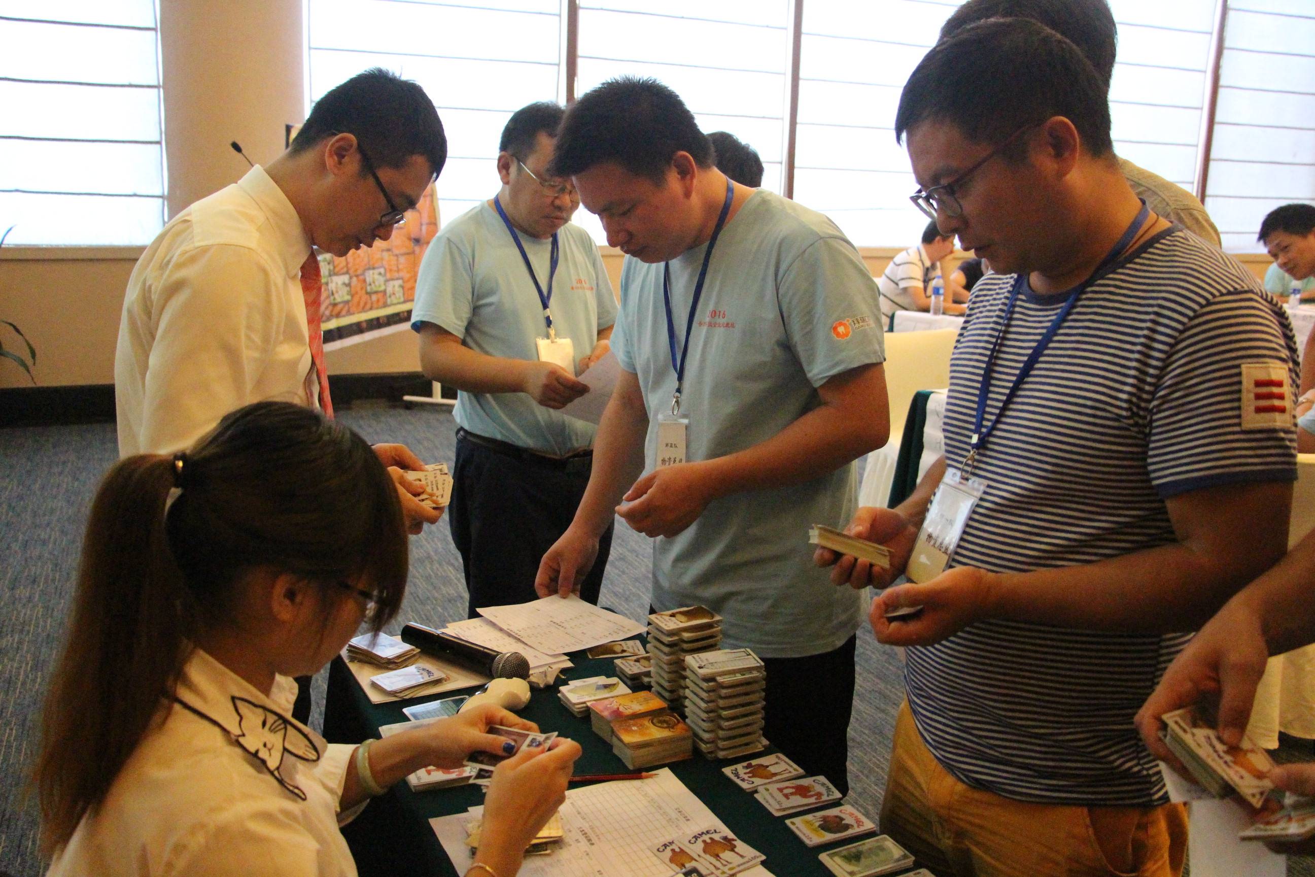 珠海户外团建之“沙漠掘金”凯旋归来-搜狐大视野-搜狐新闻