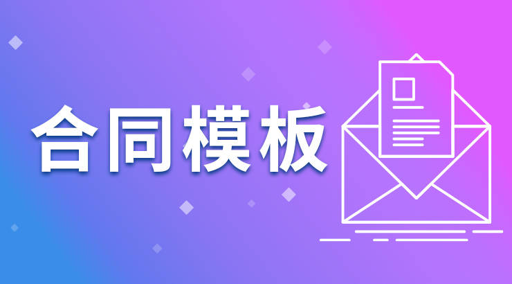 文章配图-1