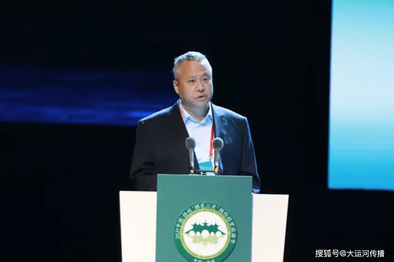 2021中国扬州烟花三月国际经贸旅游节开幕