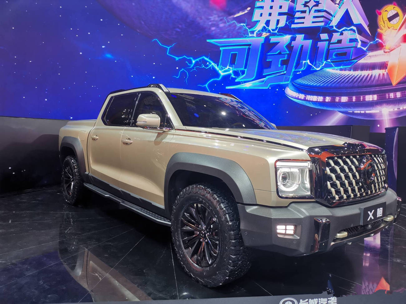 长城全尺寸皮卡亮相上海车展命名为x炮外观非常粗犷