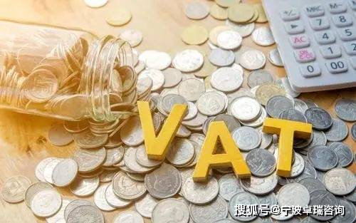 中外运华杰沧州分公司