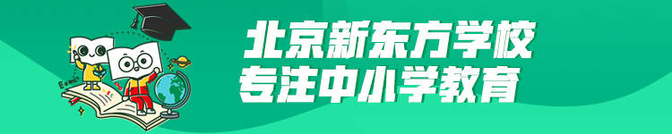 孩子顶嘴父母该怎么办