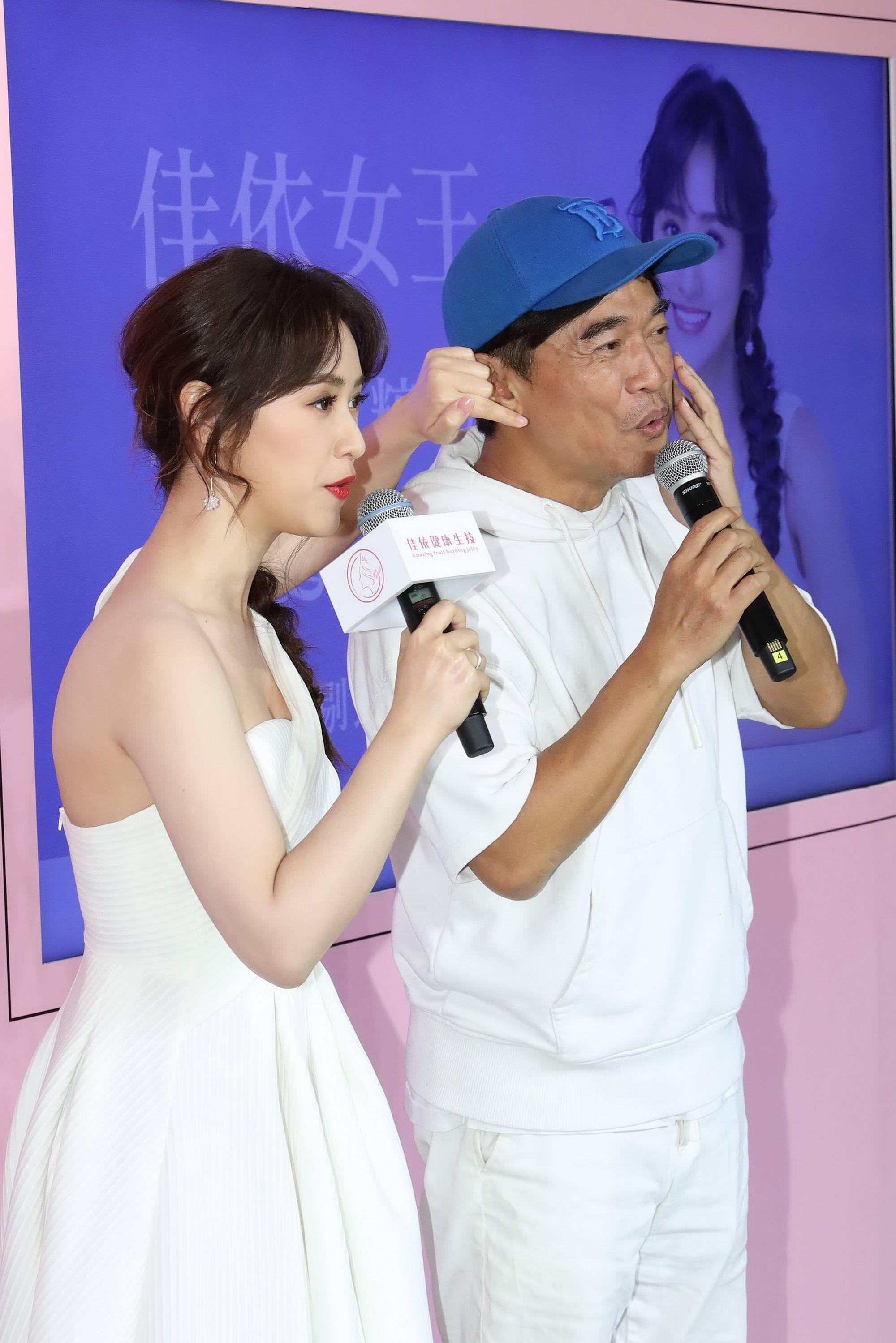 吴宗宪搂女儿亲密互动下巴惊现淤青原因竟是