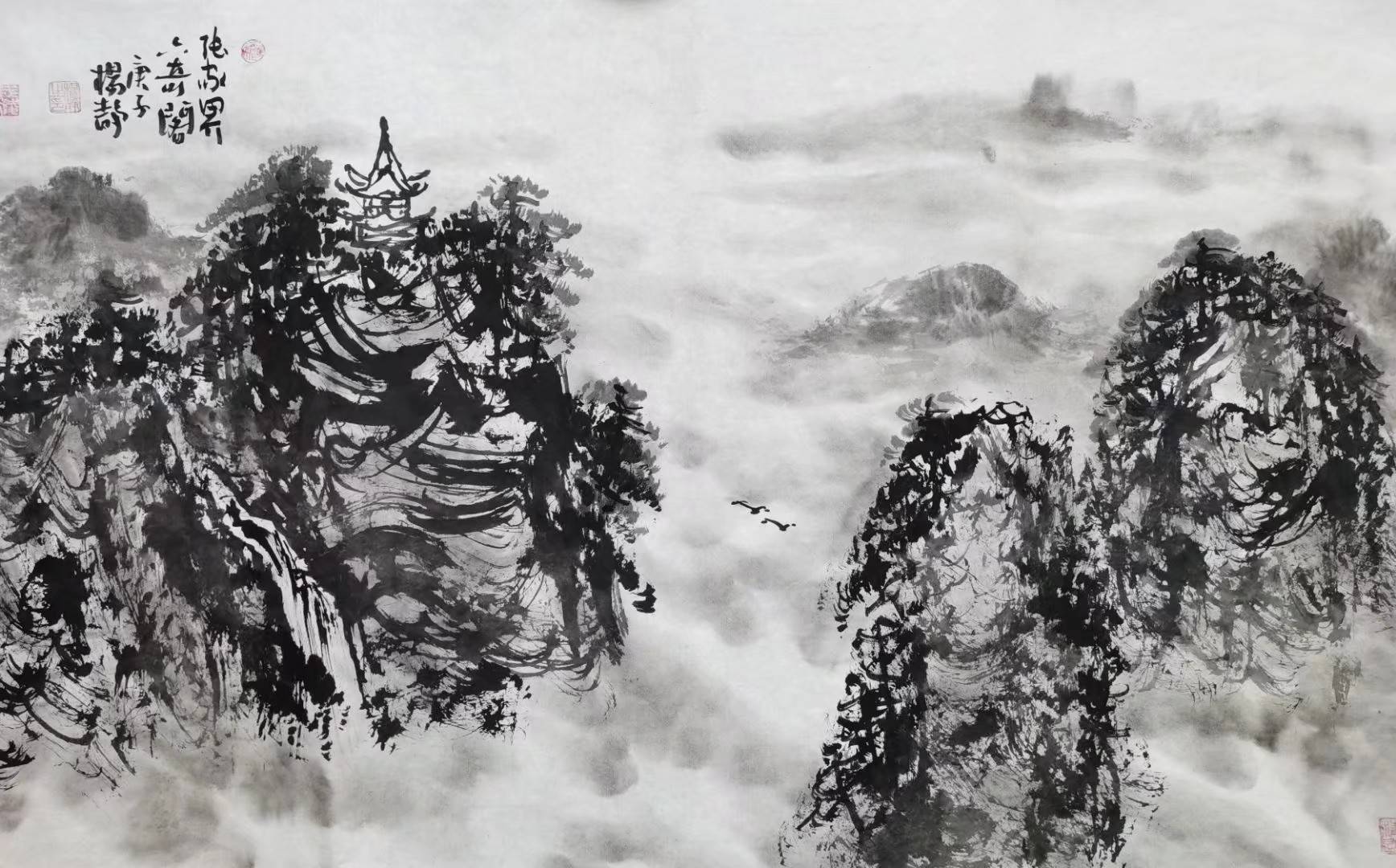 著名画家杨静——张家界山水画在北京展出