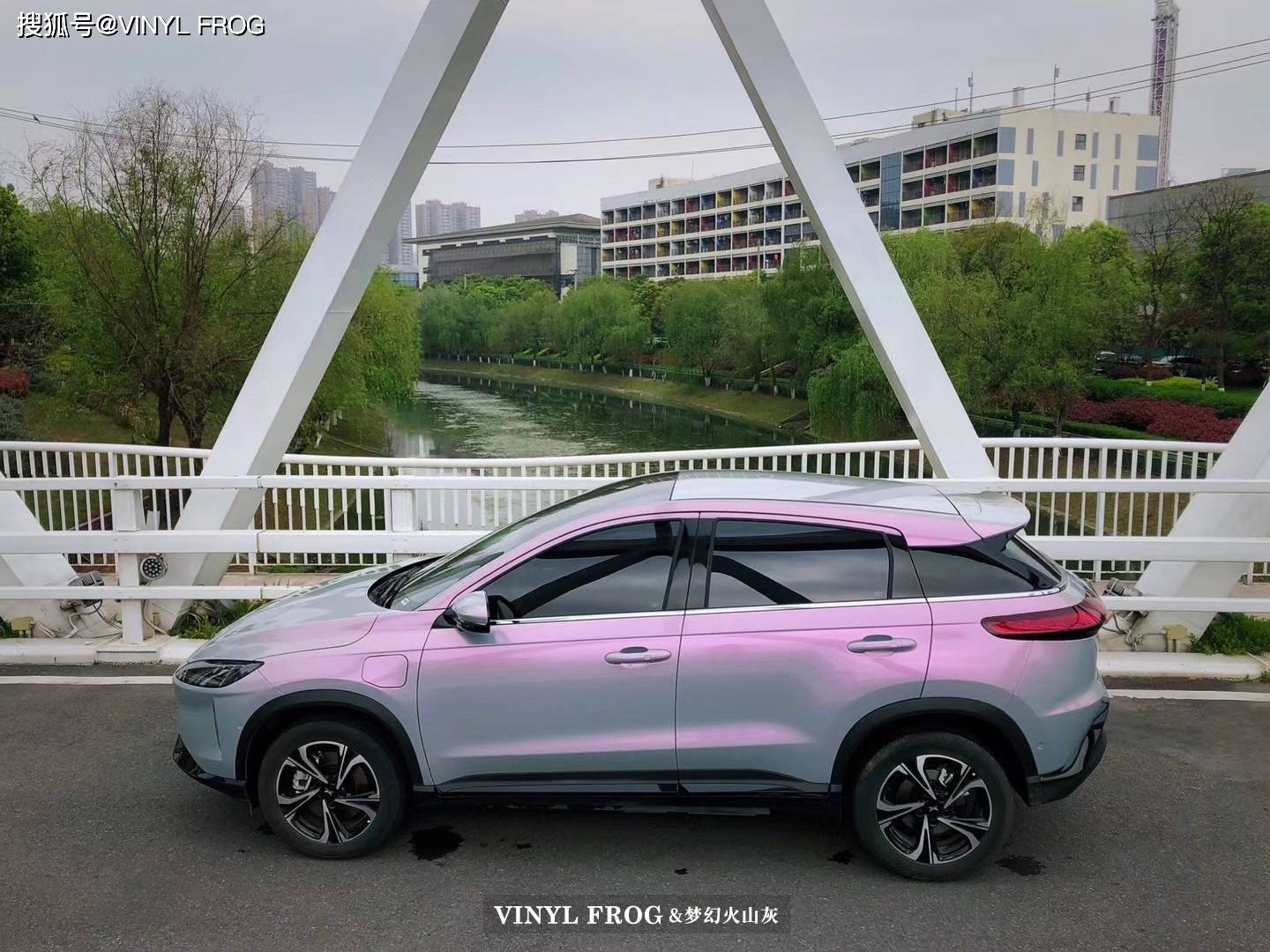 小鹏改色vinylfrog梦幻火山灰