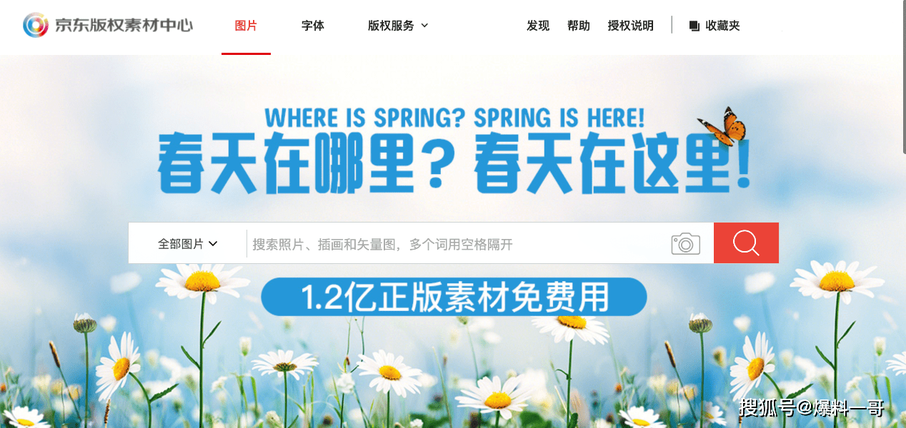 勤俭持家的视频30秒 4572f2a2e7b44422a1eceada371fc02b.png