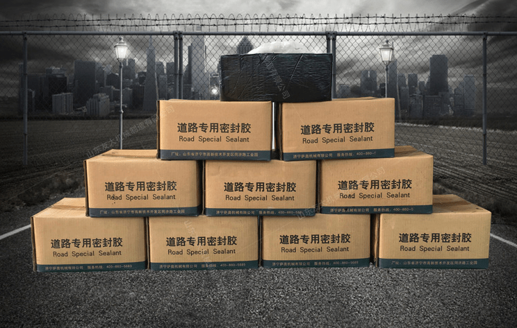 公路灌缝胶为什么不凝固可能有这几个原因