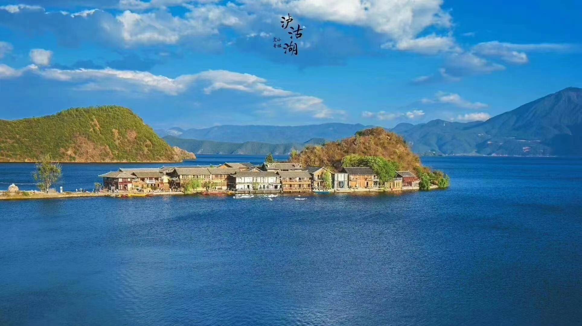 云南旅游云南美图分享