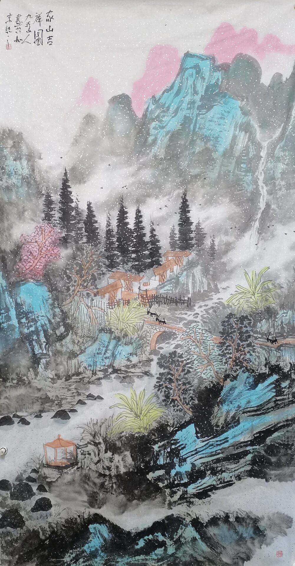 笔墨精纯61畅若天游画家刘国恩作品赏析