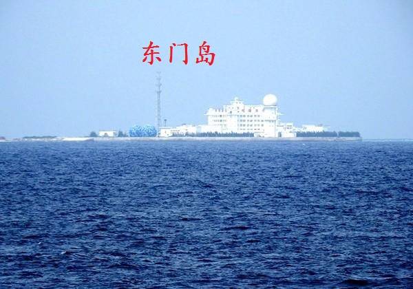 东门岛不仅可以作为一个小型的保障性基地,为南沙群岛中的船只提供