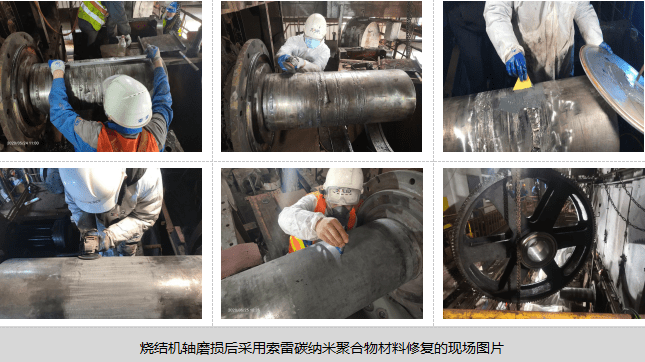 怎么造成金属疲劳 39ab2f0b780544268ab0a2fd59c52881.png