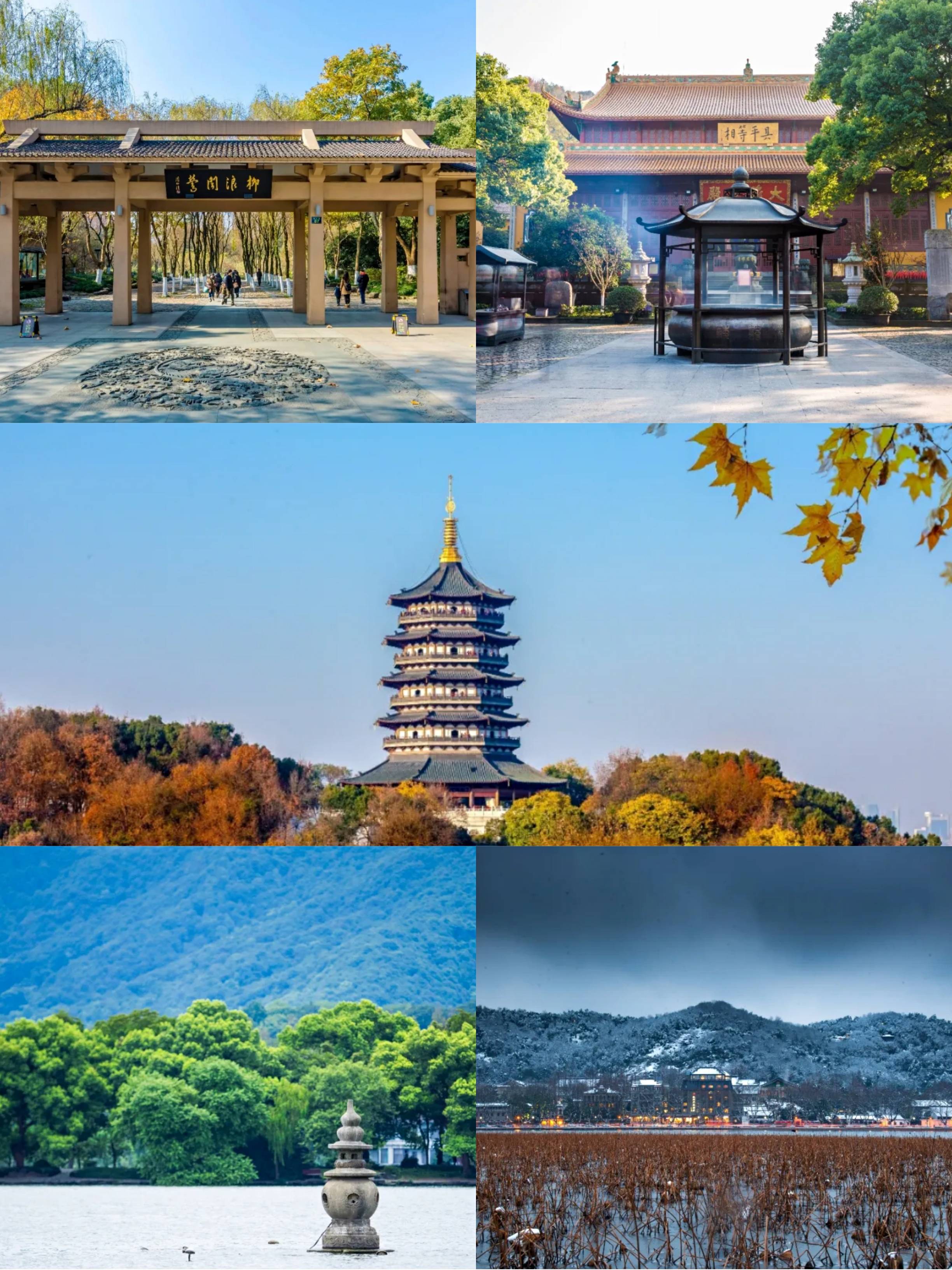 杭州西湖旅游攻略西湖游玩路线附近美食购物攻略_景点