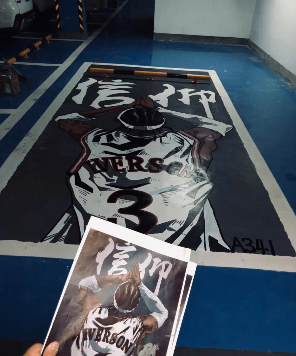 车位涂鸦火了分享一下我们是如何获客接单的