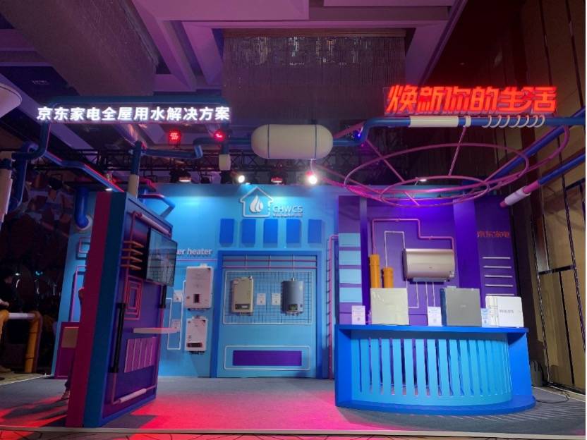 从单品、套系到全屋用水,谁在引导家电生态体系的升级?-家电圈官网