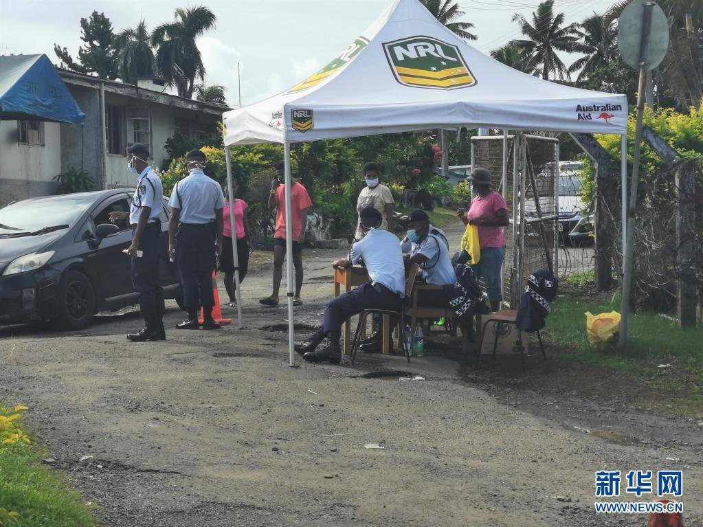 斐济因疫情恶化封锁首都及周边地区