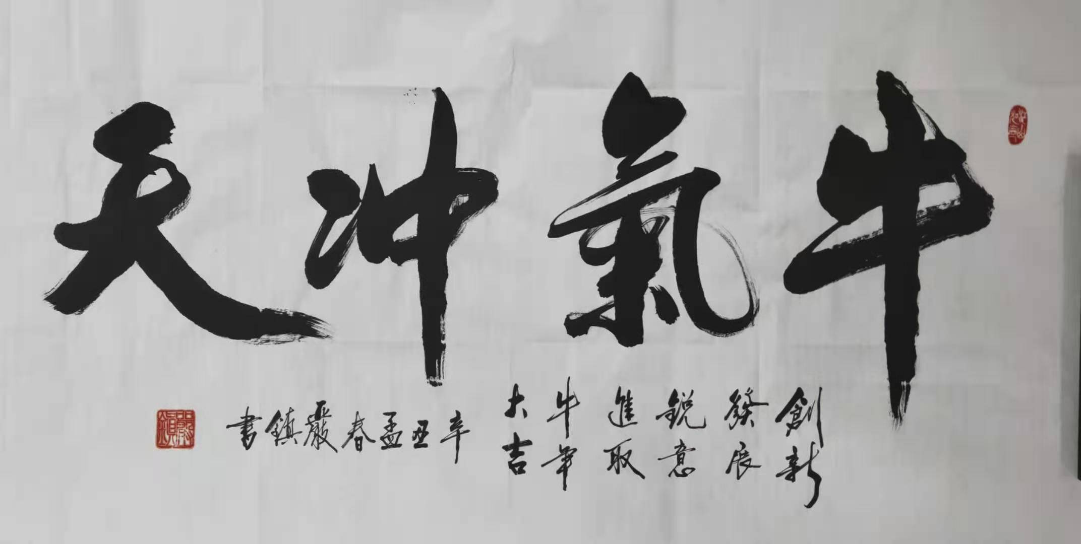 中国著名书法作品欣赏 b8585442017a425485f8c2a9e8fbc22c.jpeg