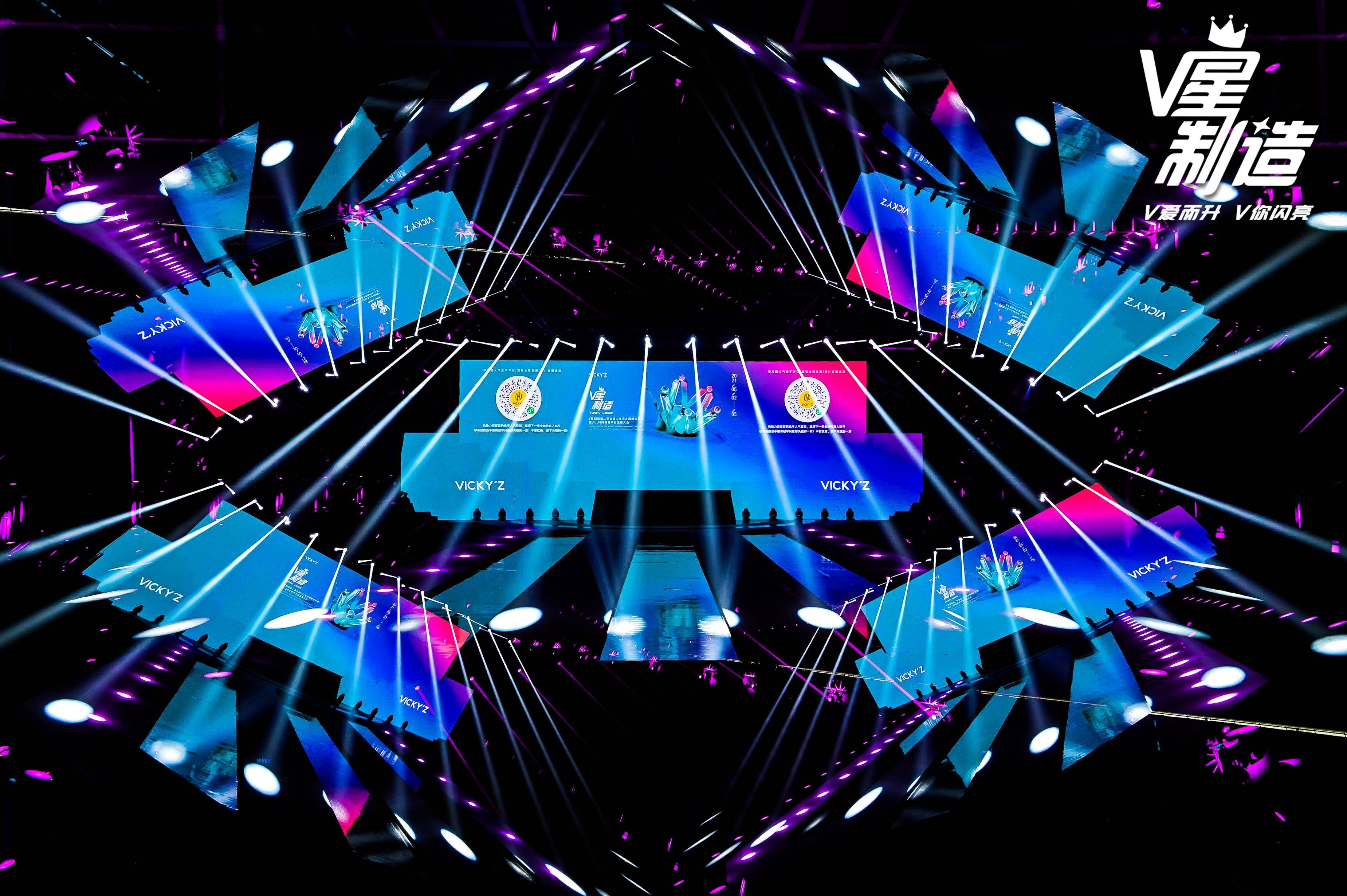 时尚秀场 V星制造 奢侈品大秀 Dior Gucci Fendi 辛迪童模闪光时刻 赵一澄