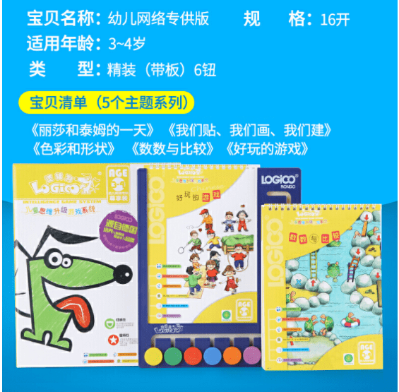 c25758d481e04a15b680928cb509fffd.png
