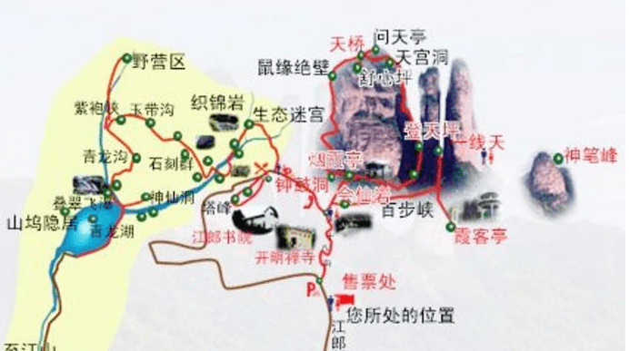 江郎山登山线路图图片