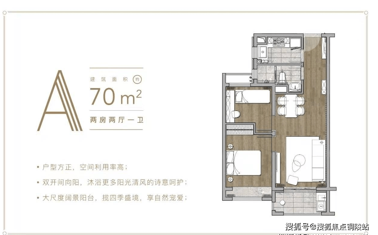 安亭gdp对比_福建首个GDP万亿城市要来了,2020年泉州GDP破万亿(3)