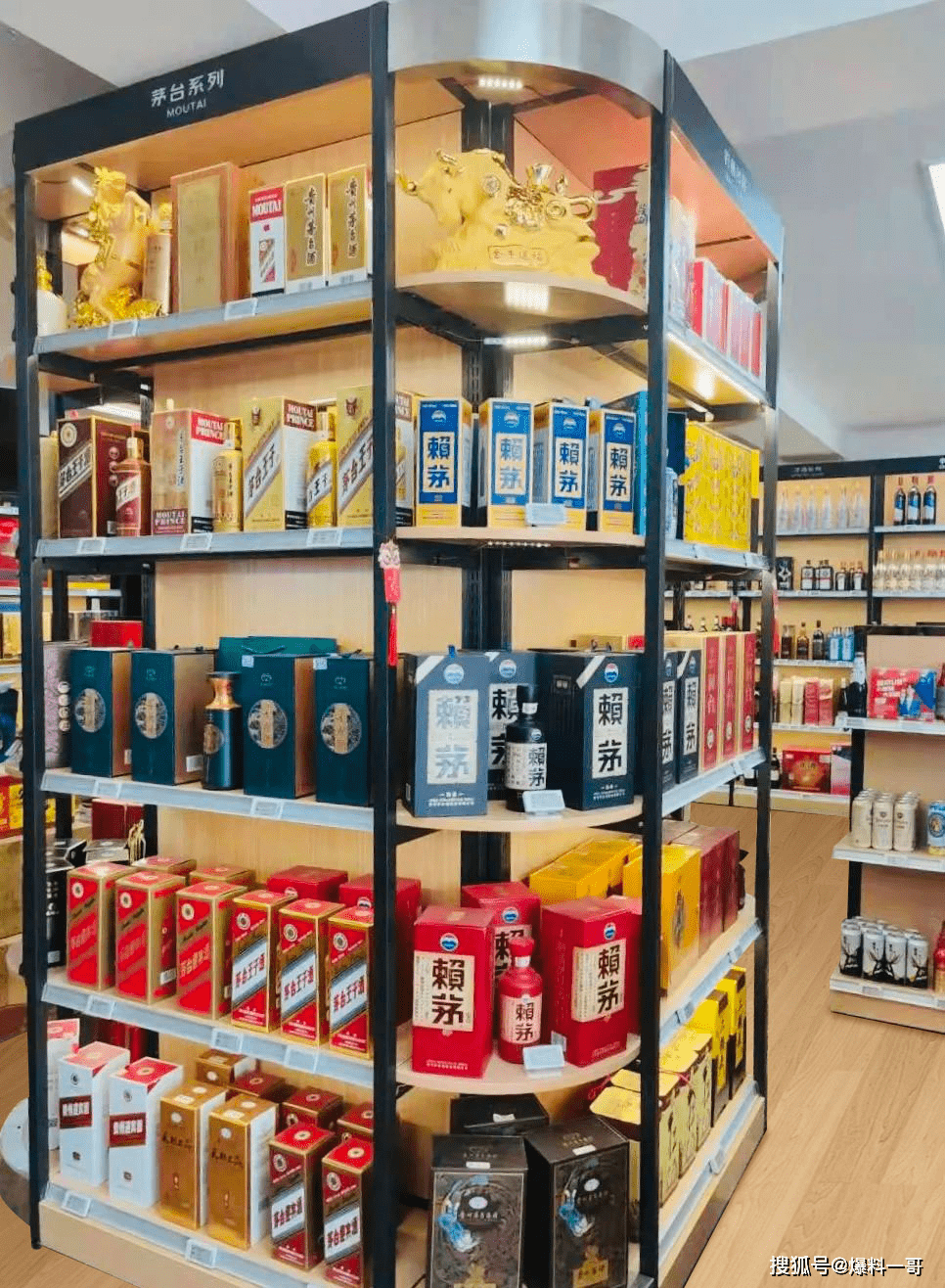 在亚洲最大社区里开店是什么感受这家京东便利名酒荟店主能回答