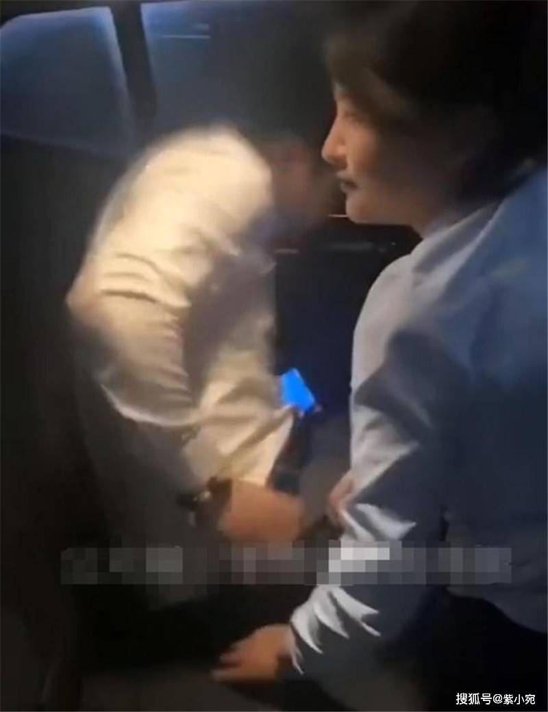 男领导暗示女下属主动男领导刻意避嫌女下属 自媒体热点