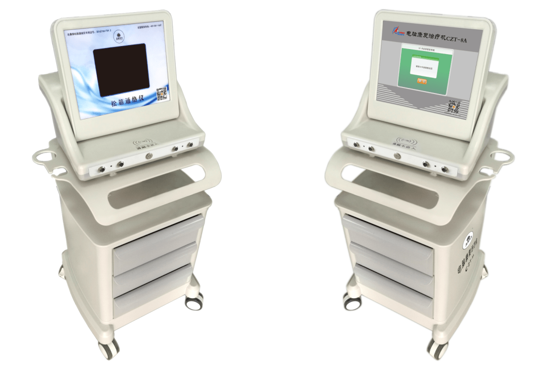 阴阳和谐的理念,创立了"三位一体中医经络激通疗法",以灸导共振原理