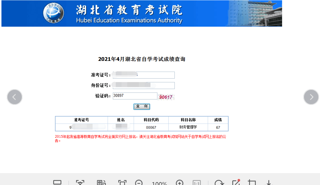 7720c4fc7e0d40a182af5f9dbfed63cc.png