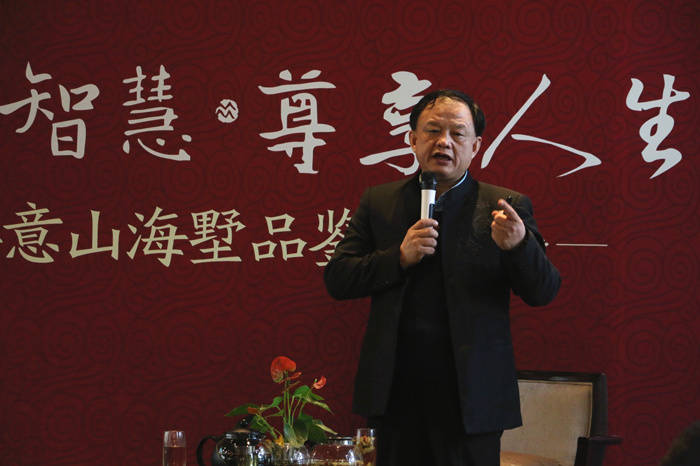 中华周易人物风云榜王大易