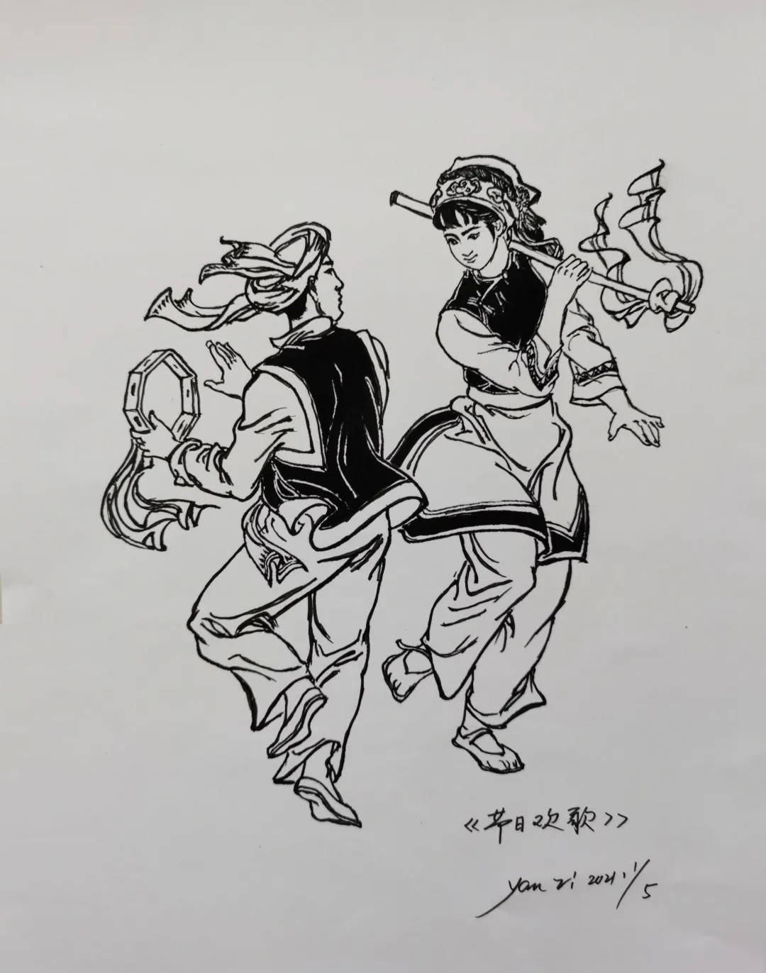 云南有25个少数民族,云南是中国民族种类最多的省份.