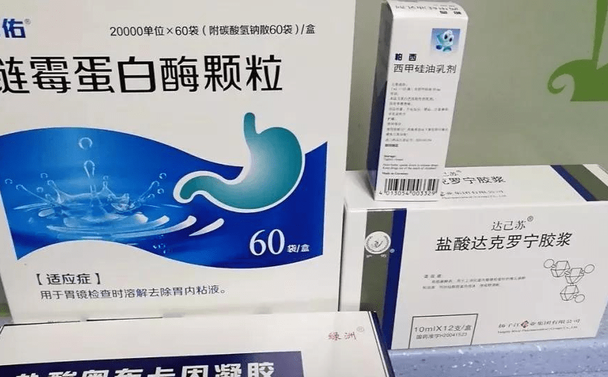 胃肠镜检查20问—此文终结所有疑问|武汉胃肠医院【国医堂】_胃镜