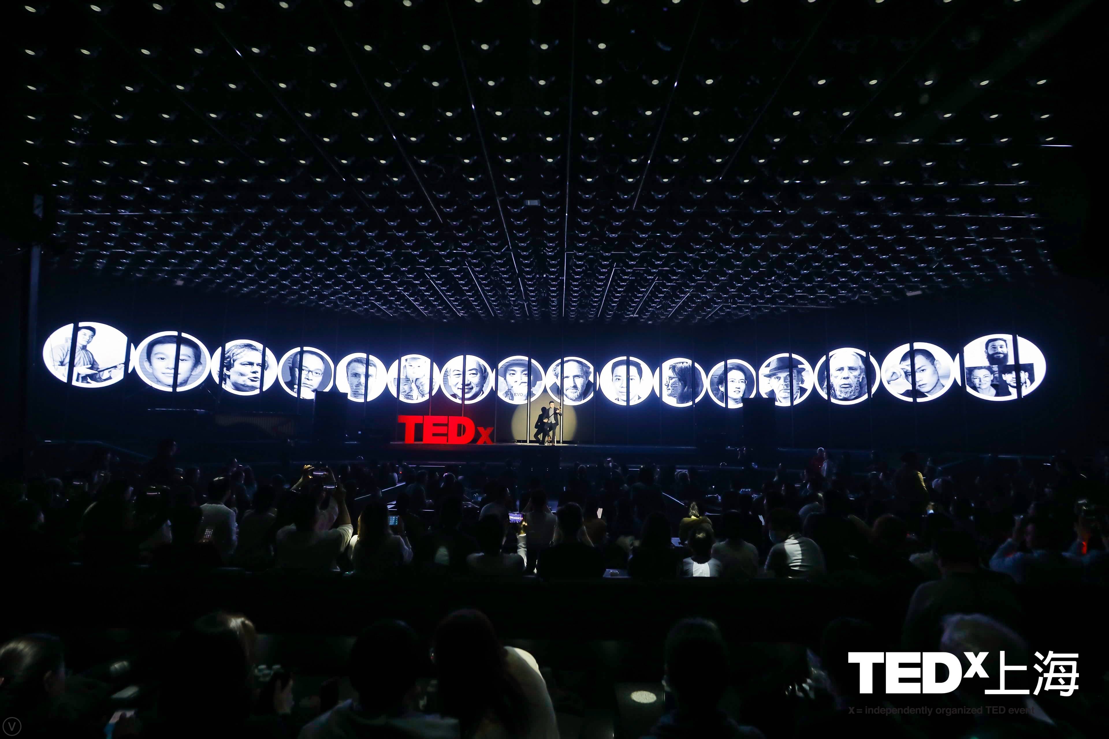 tx淮海年轻力中心举办ted上海2021打造知识分享文化交流平台