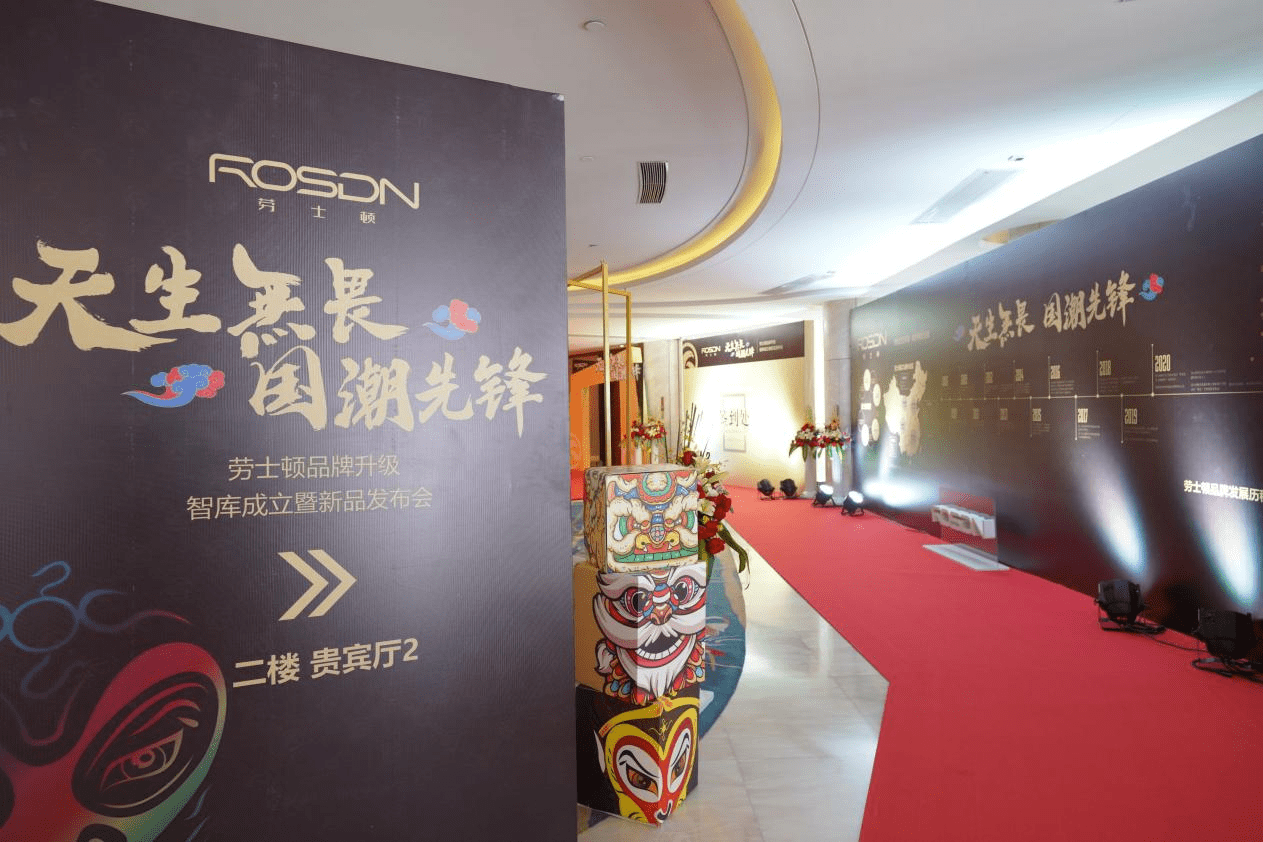 �����沿����ʿ��Ʒ���������ǿ��������´�