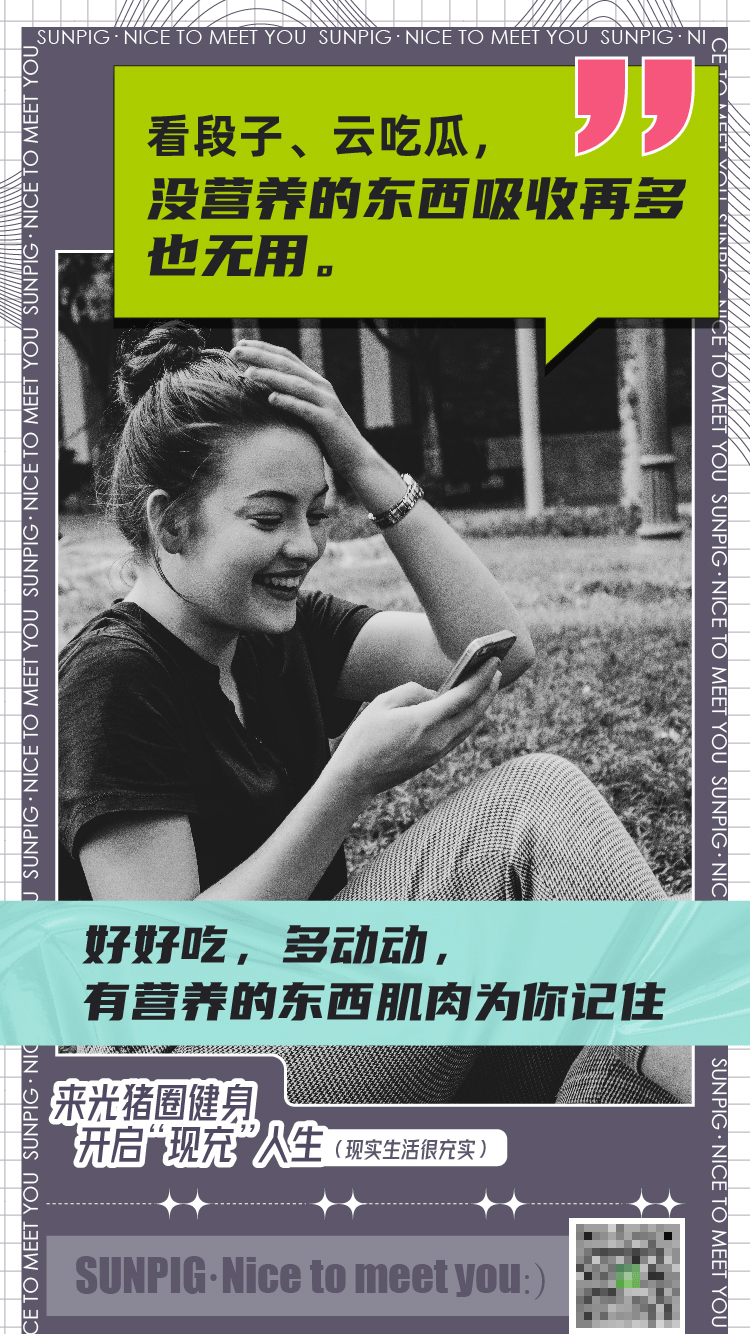 健身加盟排行榜_中医养生馆加盟店排行榜