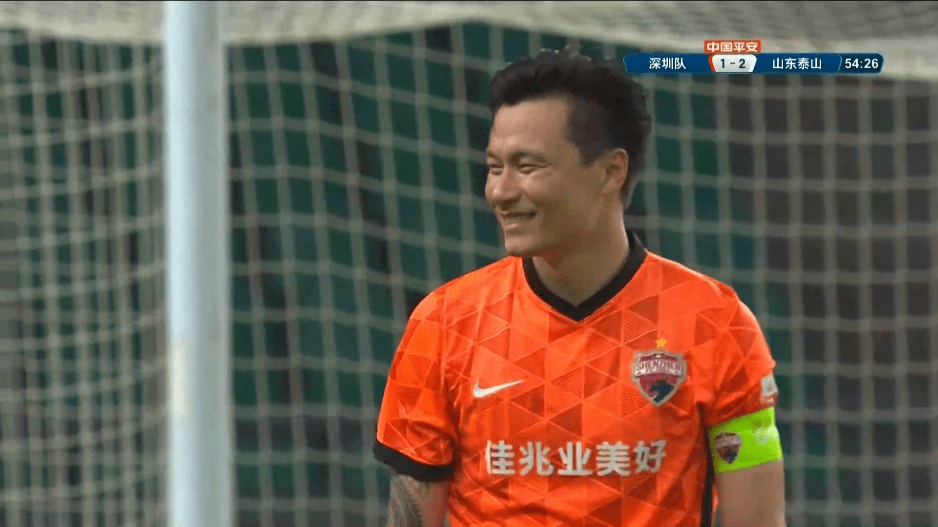 费莱尼戴伟浚双双梅开二度深圳22泰山战平