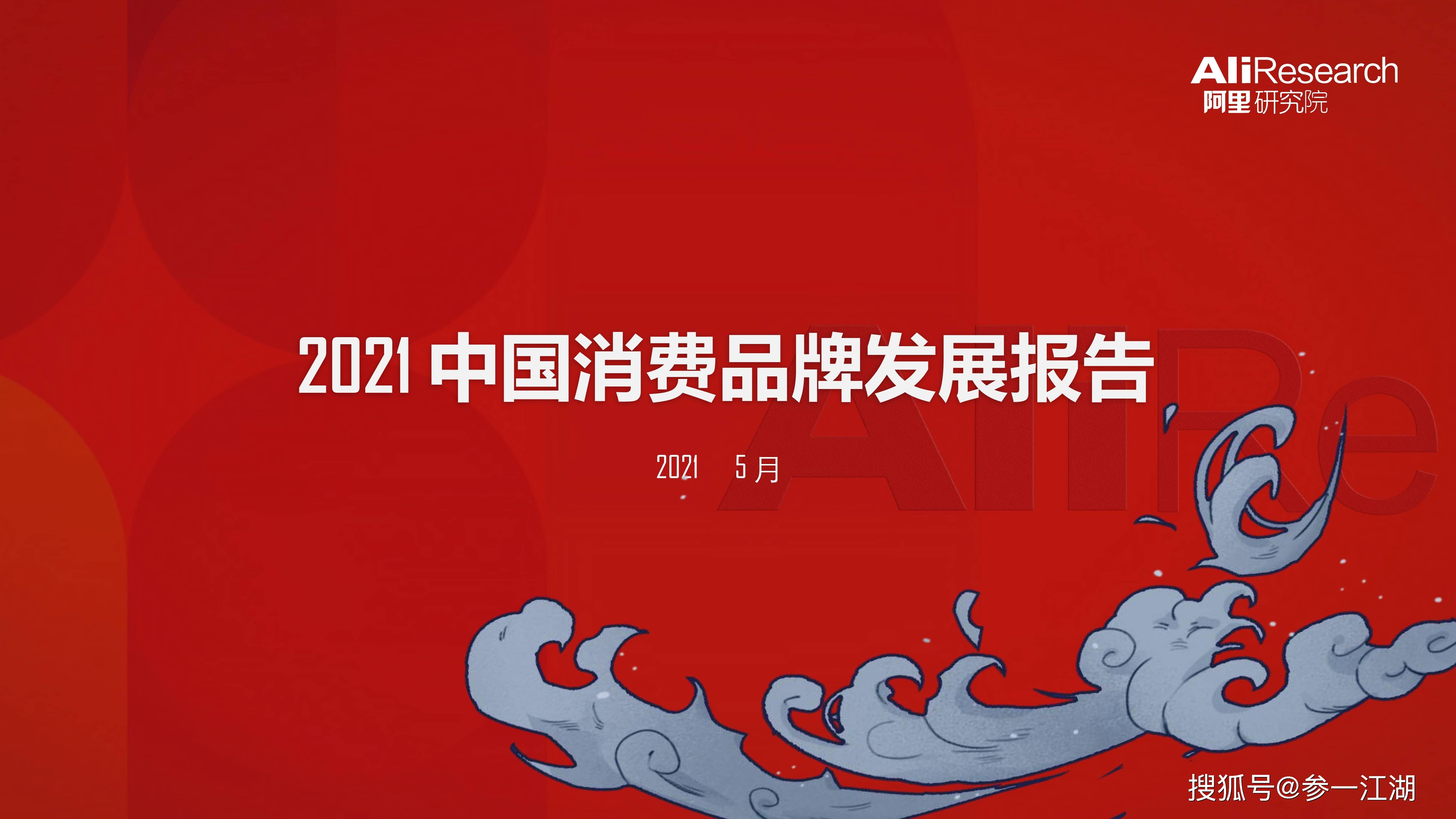 2020世界主要经济体gdp总量_gdp总量世界排名2019(2)