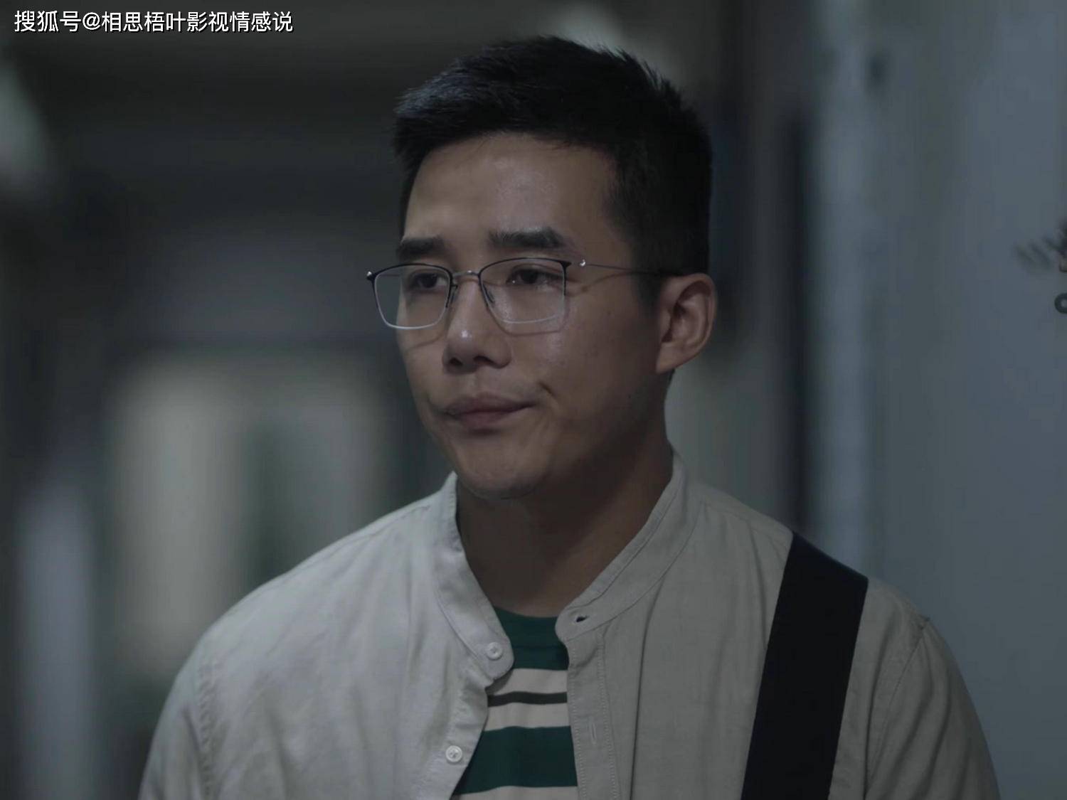 原创《小舍得》钟益:有些路一旦走错,就再也回不了头