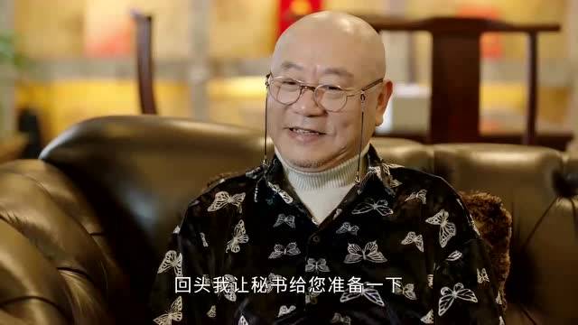 原创刘老根4药匣子在国外20年赚了20万还打肿脸充胖子买200万股份