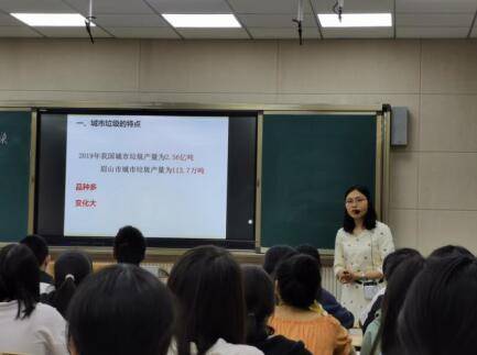 送教促交流 携手共成长——王怀福眉州名师工作室到四川彭山一中开展