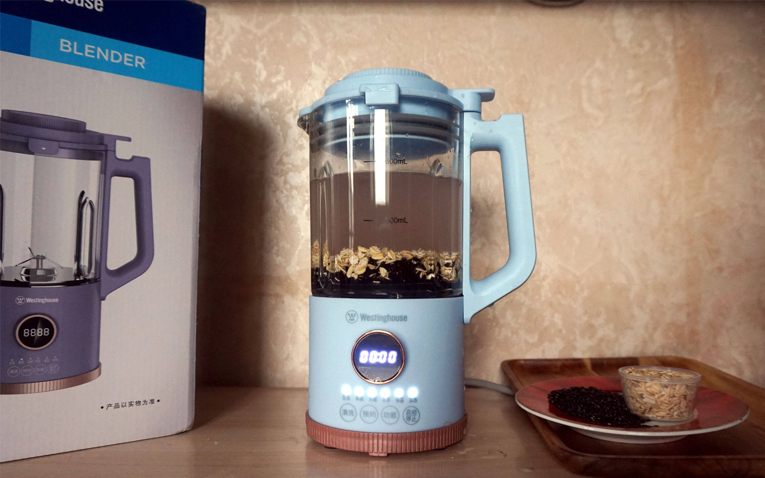 有了移动厨房你的健康生活破壁而出西屋迷你小型破壁机体验