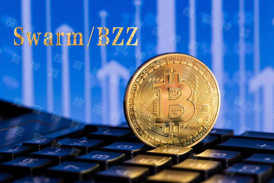 什么是少数 7240faae8e2048afbfbeec81685f24bd.jpeg