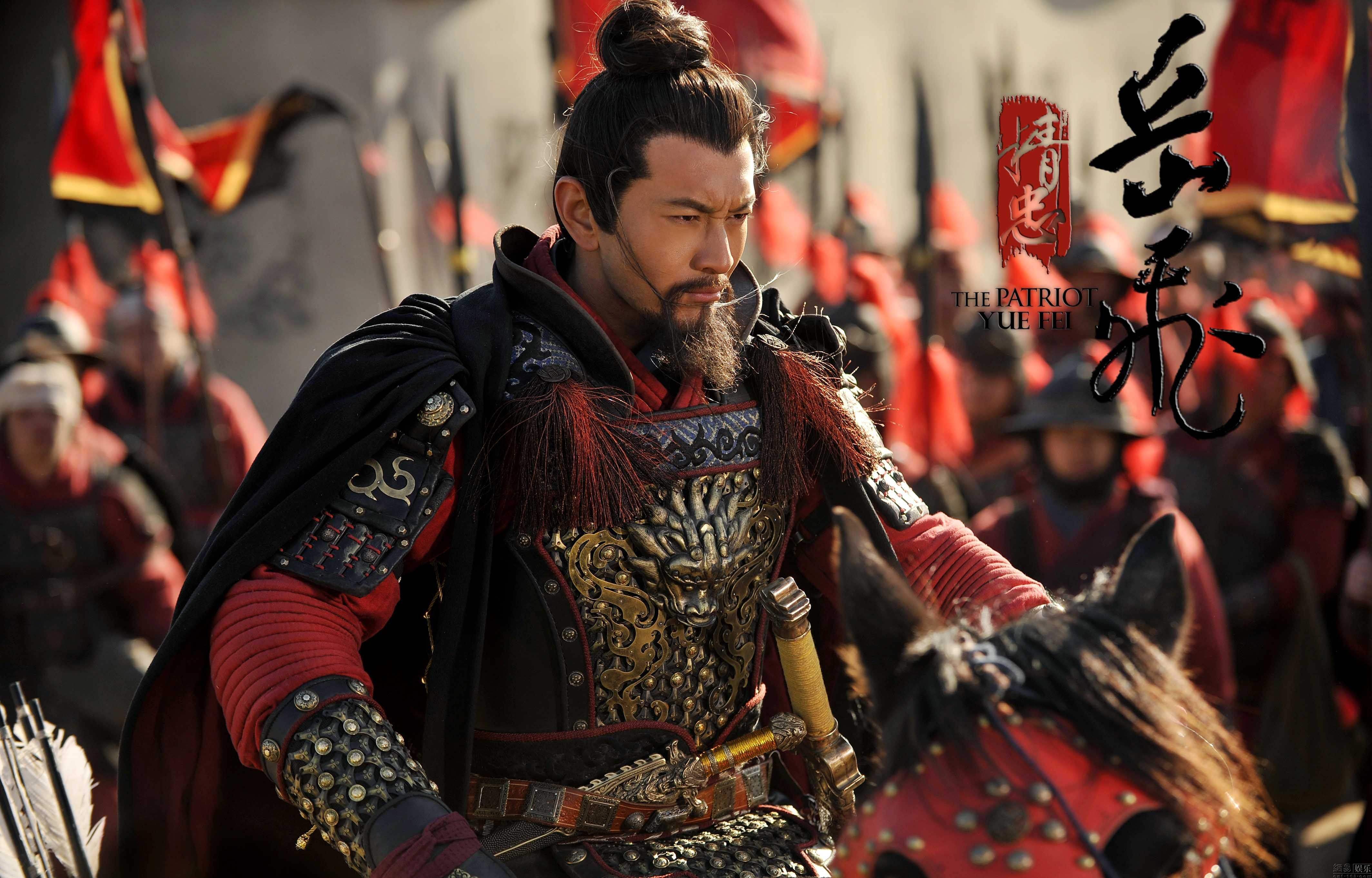 原创诗词解读:为什么说岳飞《满江红》词能孤篇压两宋