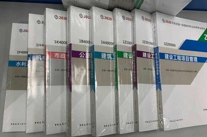 档案什么时候建立的 8e87ba6a49e544f78ef8d2dd781cff82.png
