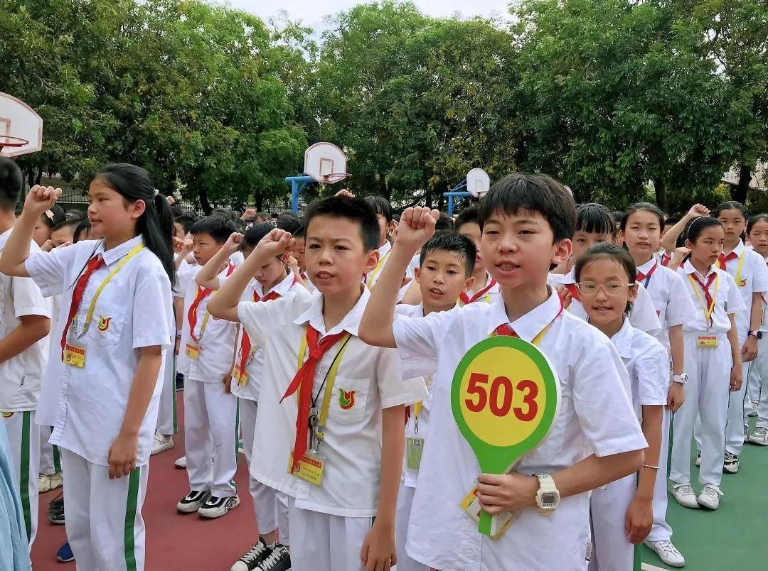 龙湖区绿茵小学举行书香节"学党史 颂党恩 听党话 跟党走 "主题演讲