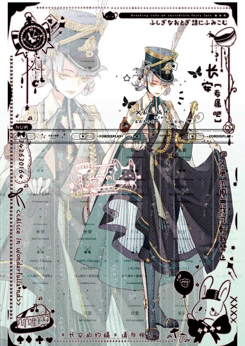 原创未成年女孩3万拍下百元设圈画兼职画师一夜挣数万堪比名家